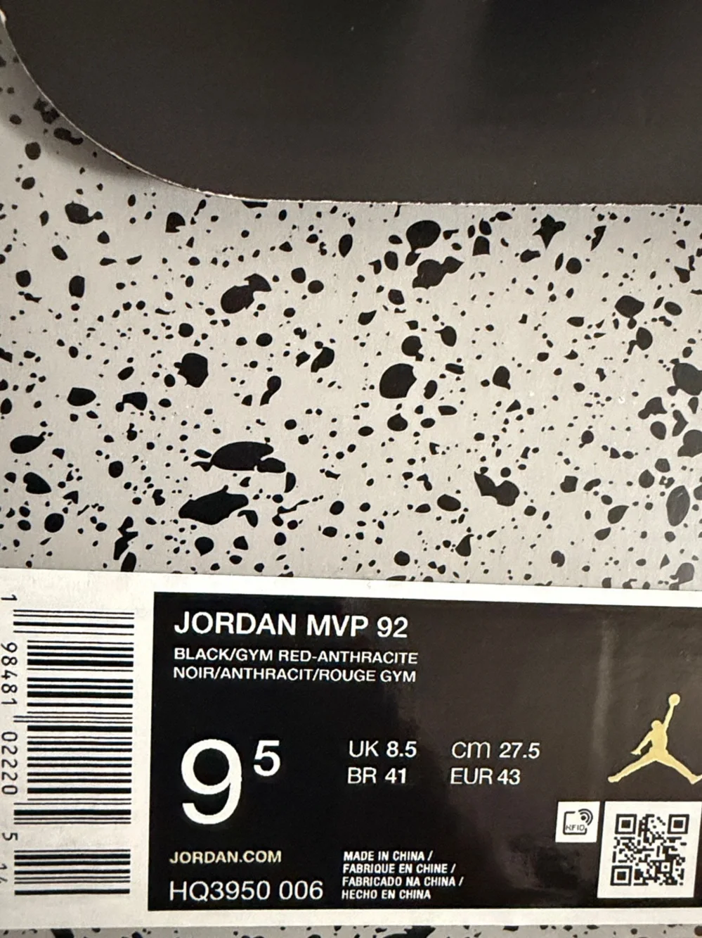 Nike Jordan MVP 92 Men’s 9.5